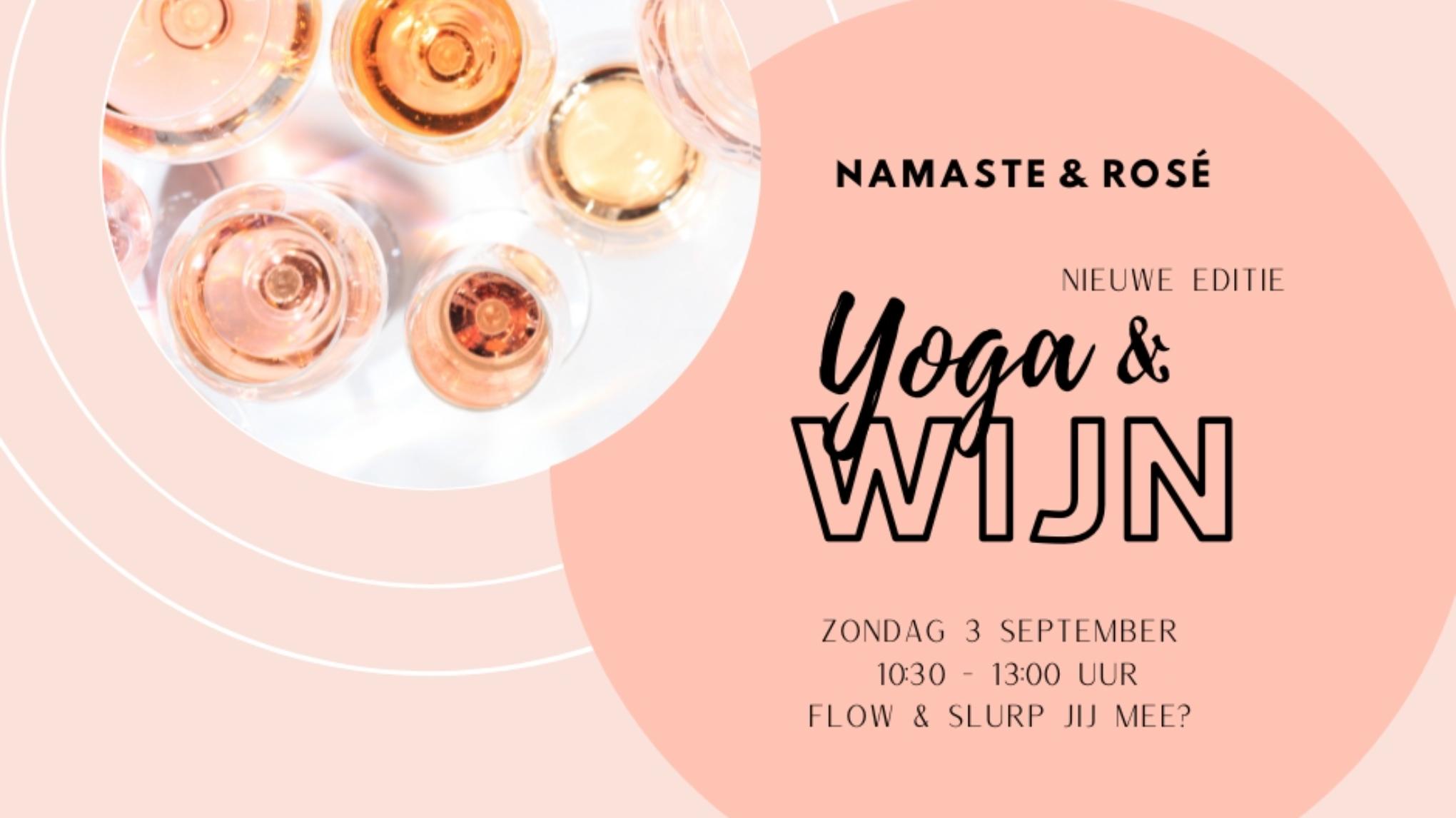 Yoga & Wijn