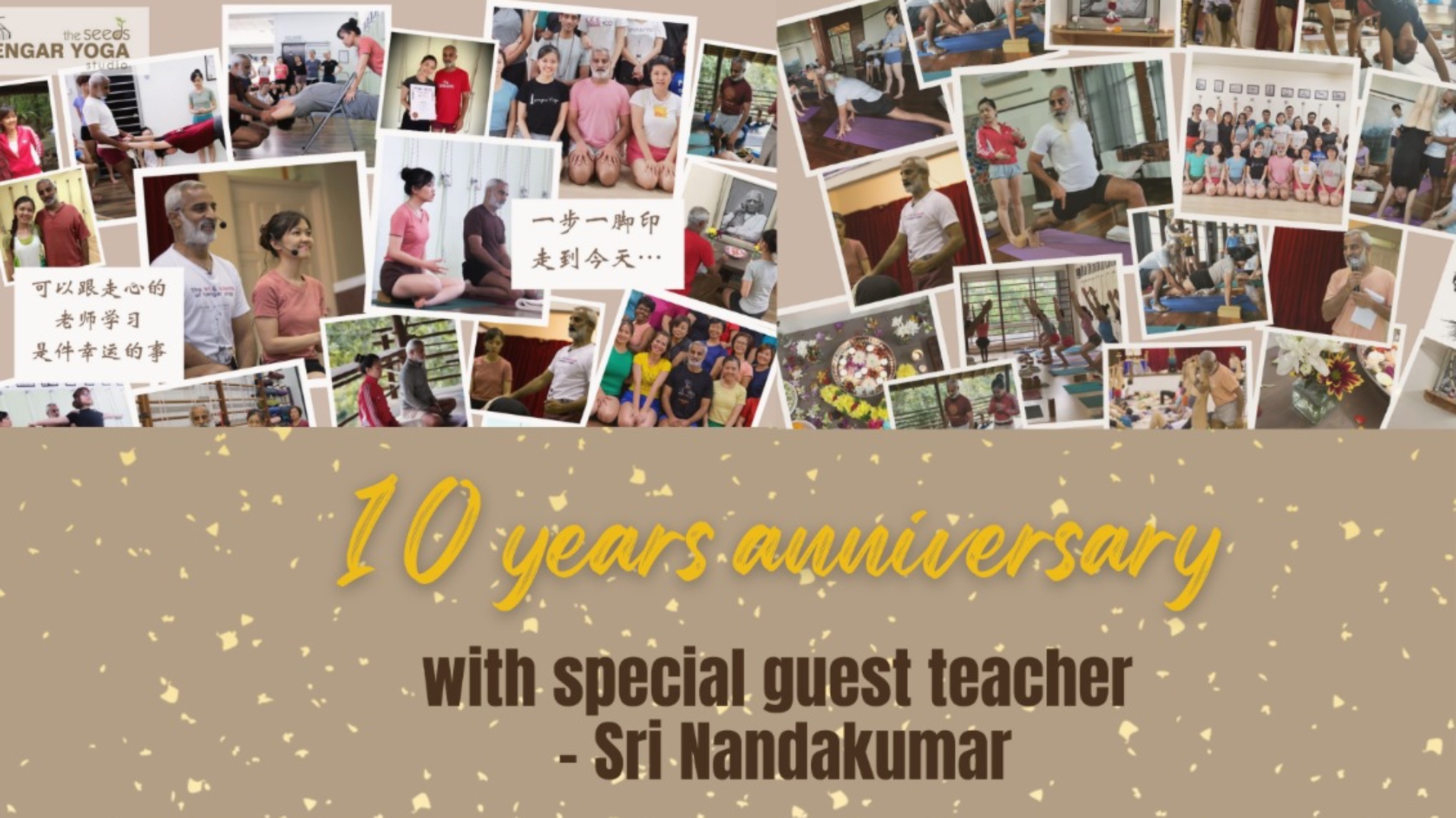 10th Anniversary Celebration