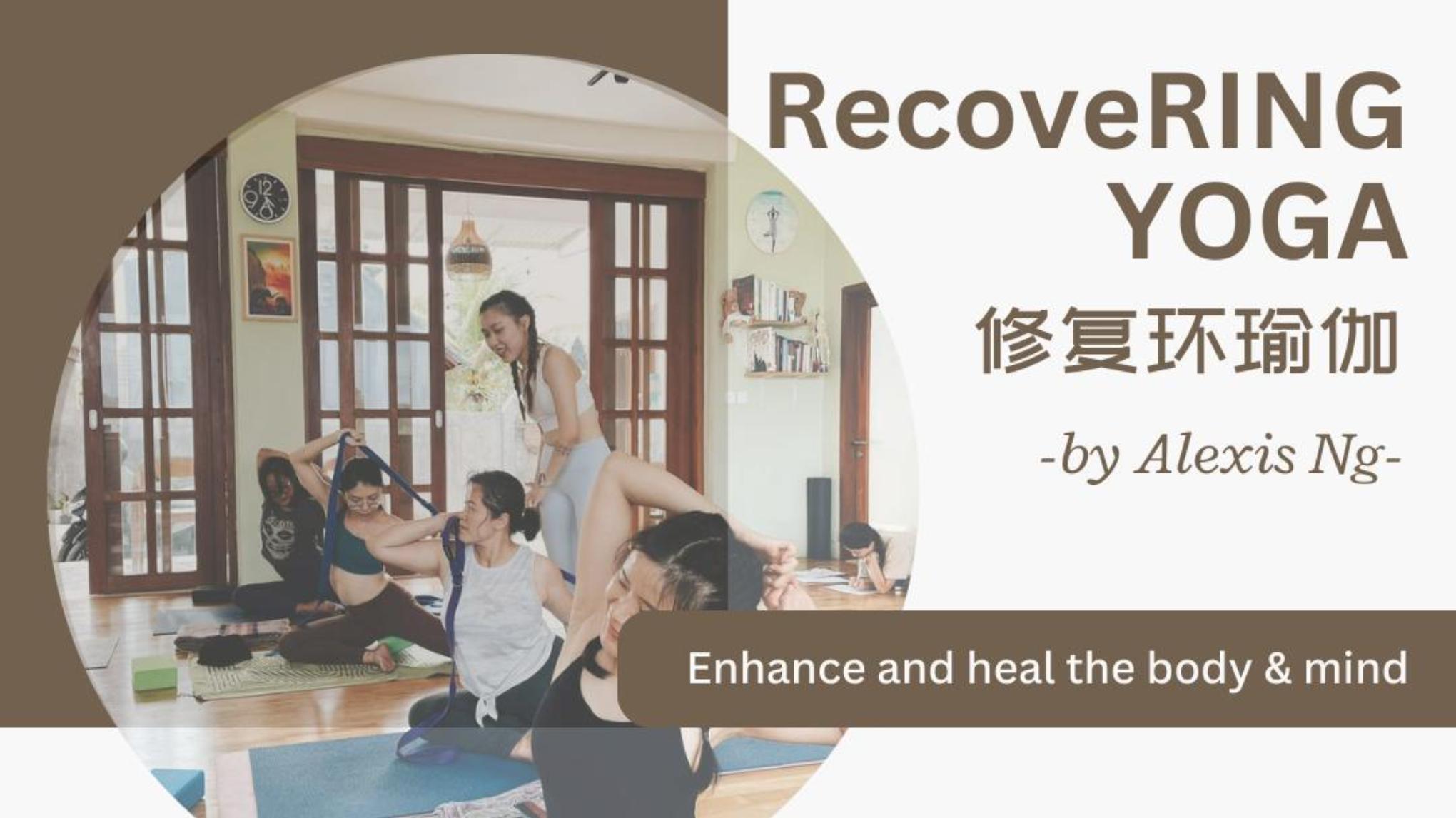 Special Pop-Up Class | RecoveRing Yoga