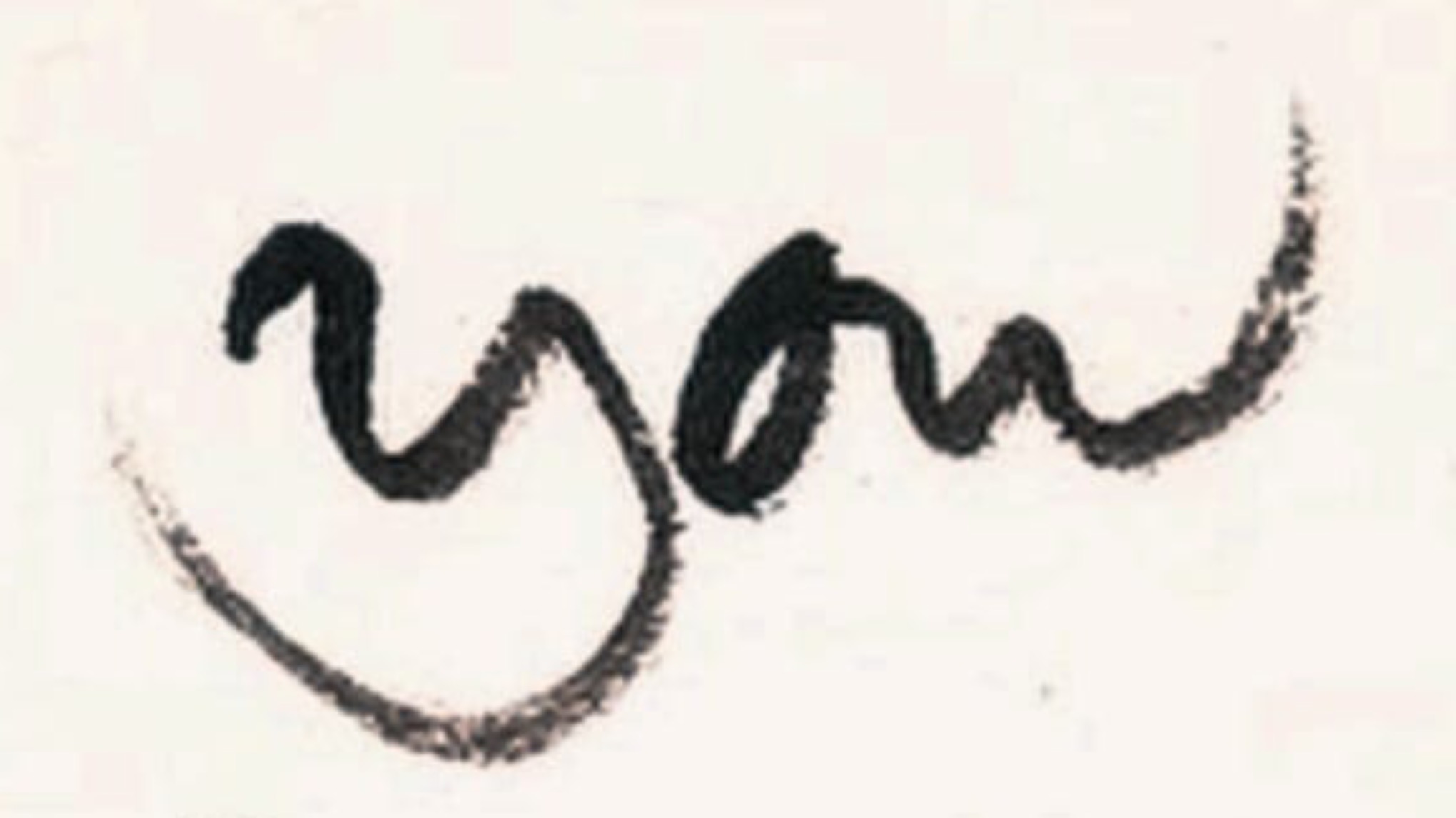 Ritiro Yoga Raga e Dvesa - Agronauta Piozzano ( Pc )