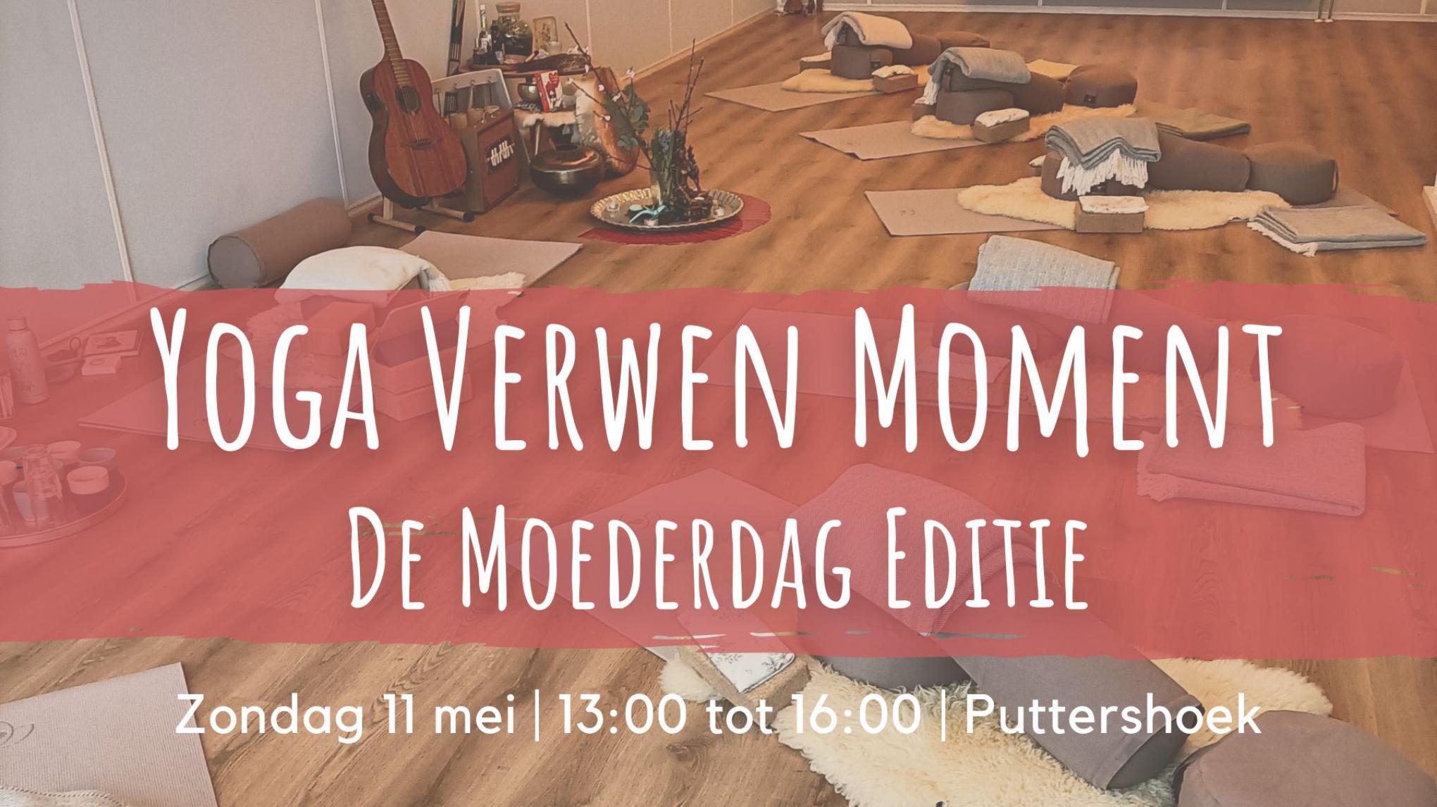 Yoga Verwen Moment: Moederdag Special🌸