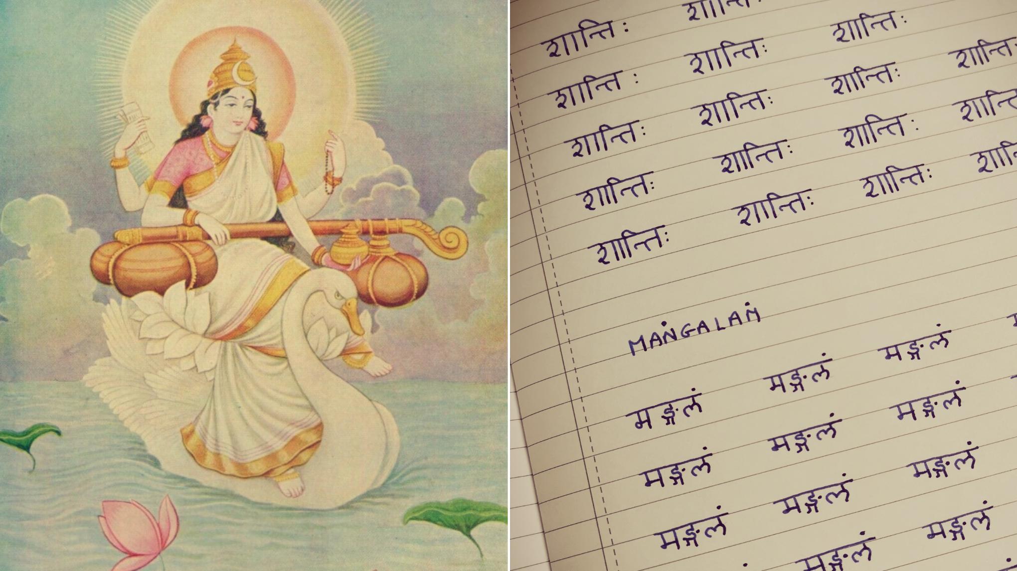 Atelier Sanskrit & Chant Védique