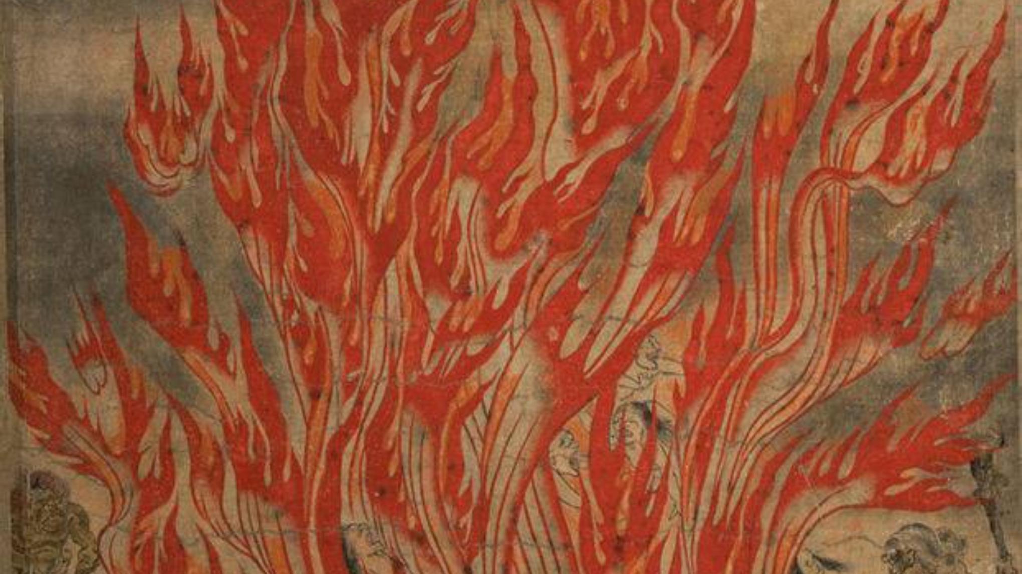 ASCENSION / VINYASA PUIS YIN 35€