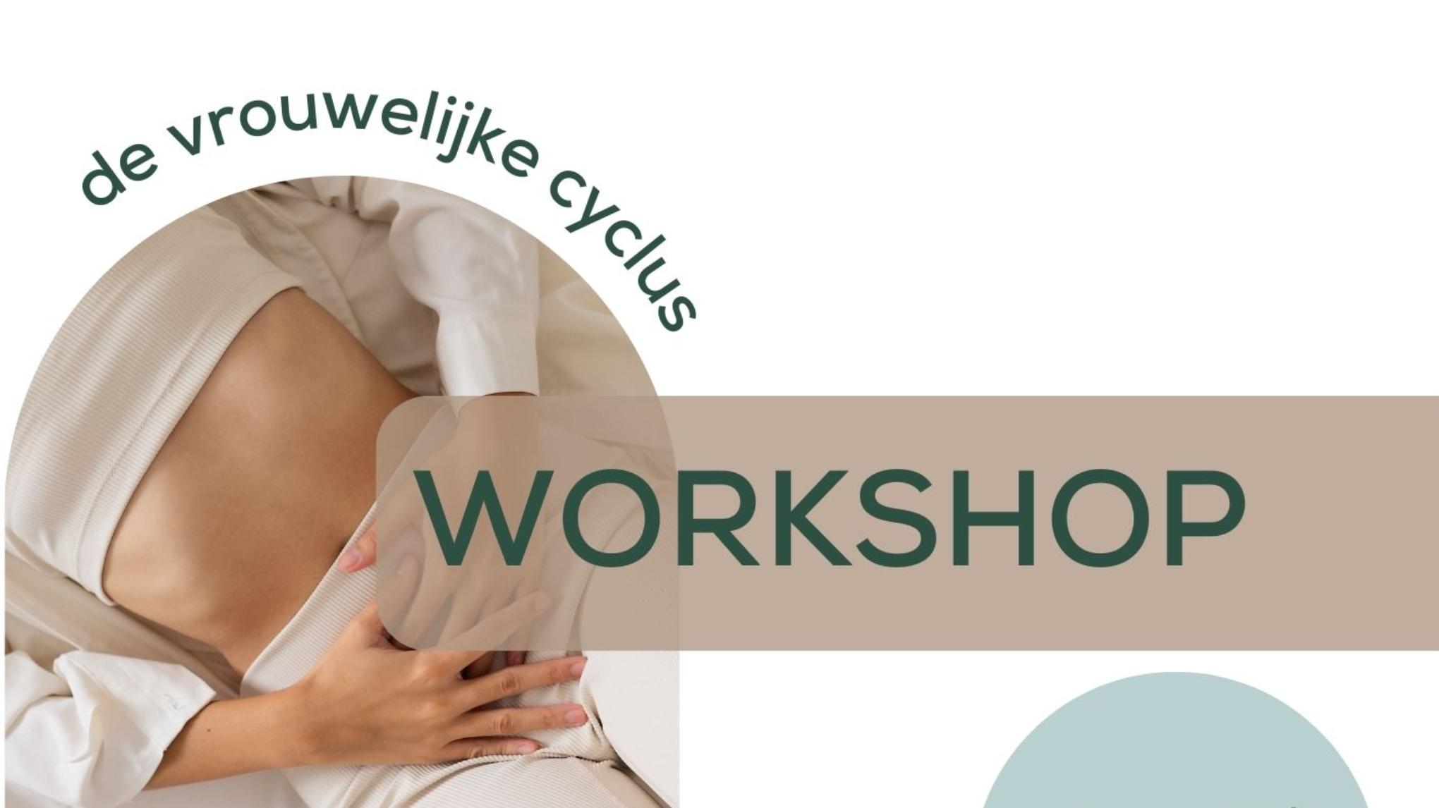 Mijn menstruatiecyclus (online webinar)