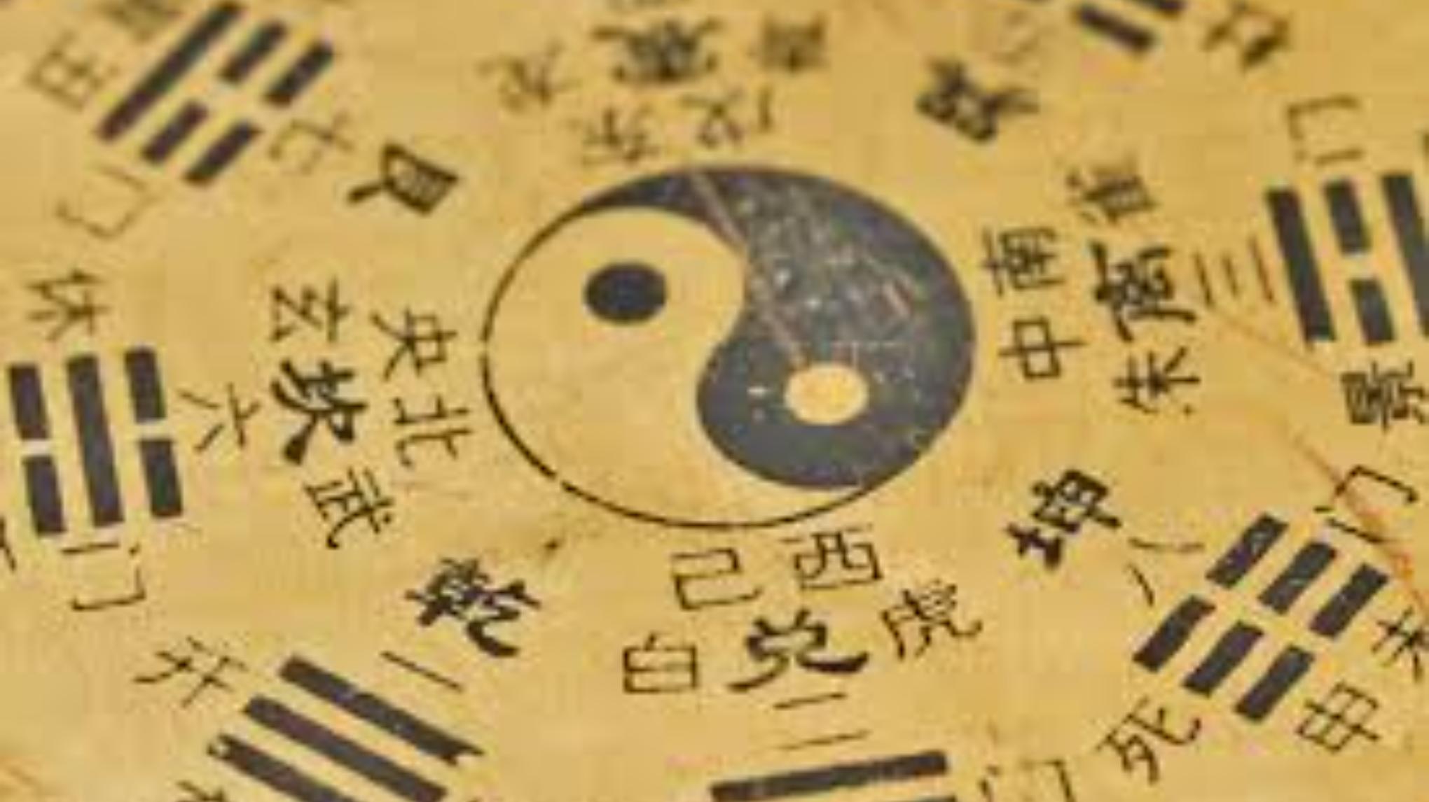 CONFERENCE MEDECINE CHINOISE GRATUIT