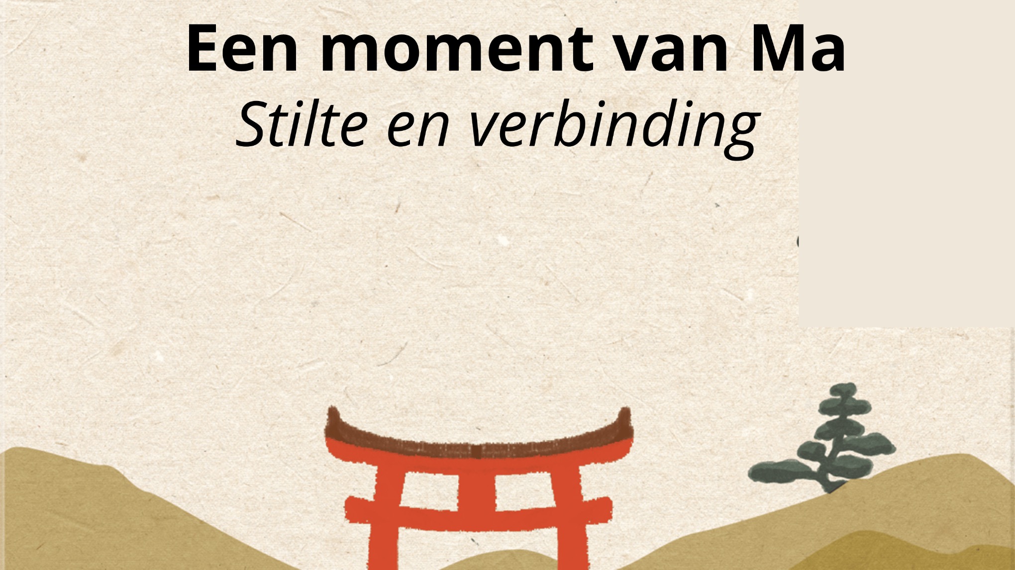 Een moment van Ma: stilte en verbinding in DECEMBER