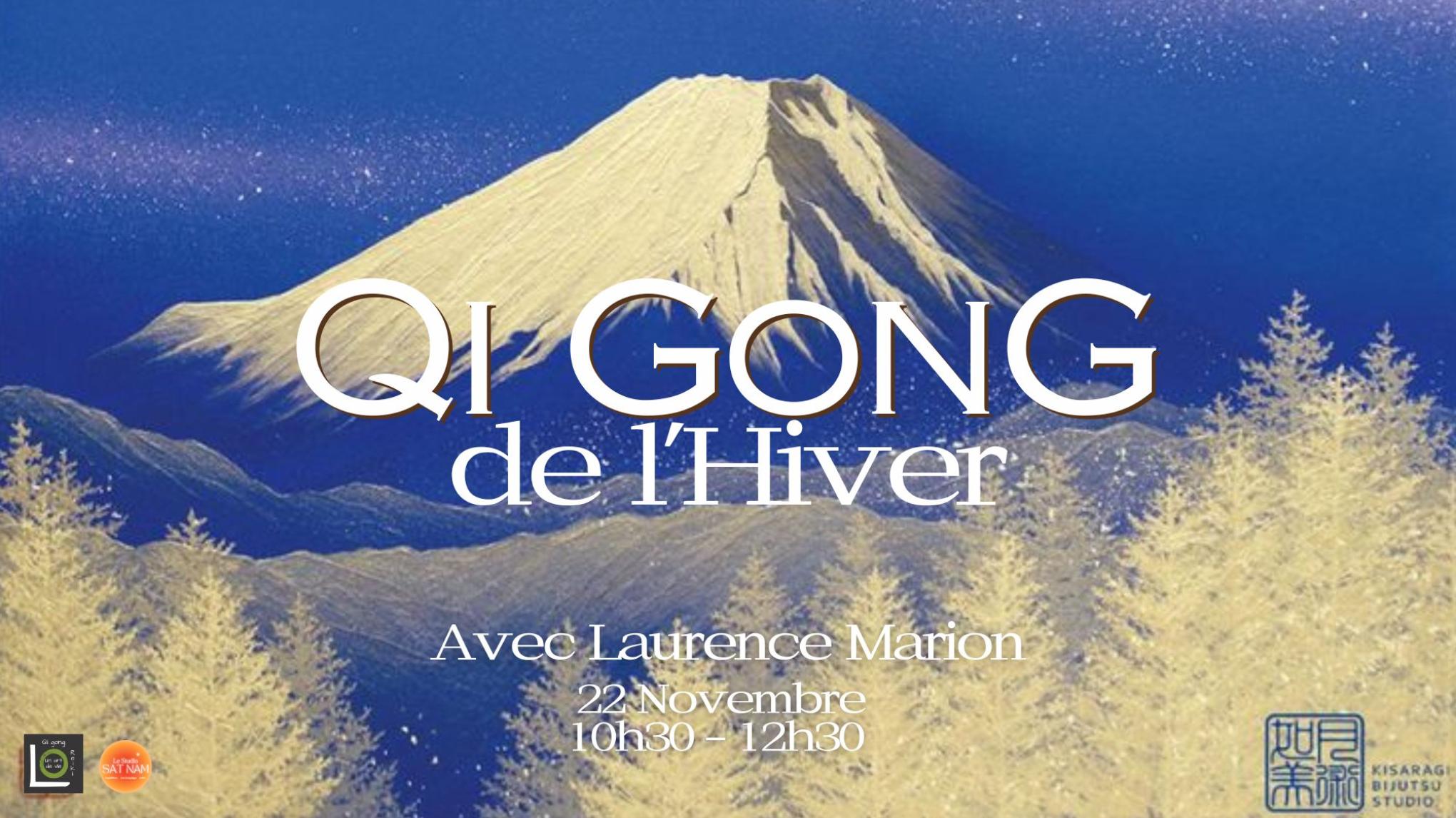 Qi Gong de l'Hiver - L'énergie des Reins - Avec Laurence Marion ❄️