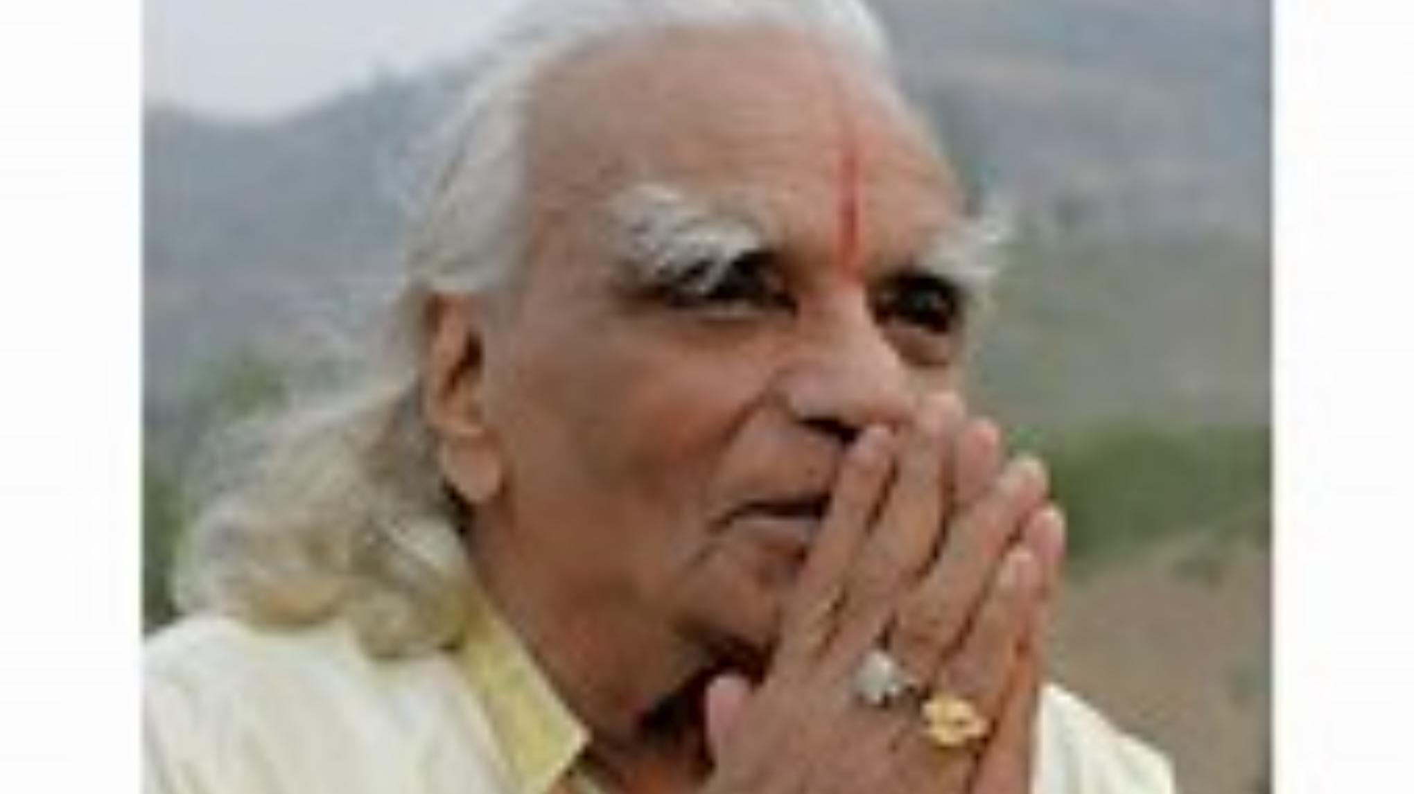 National Iyengar Yoga Day