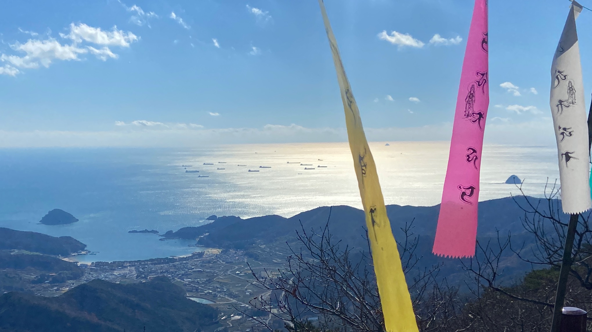 Yin Yoga & Yoga Nidra Evening