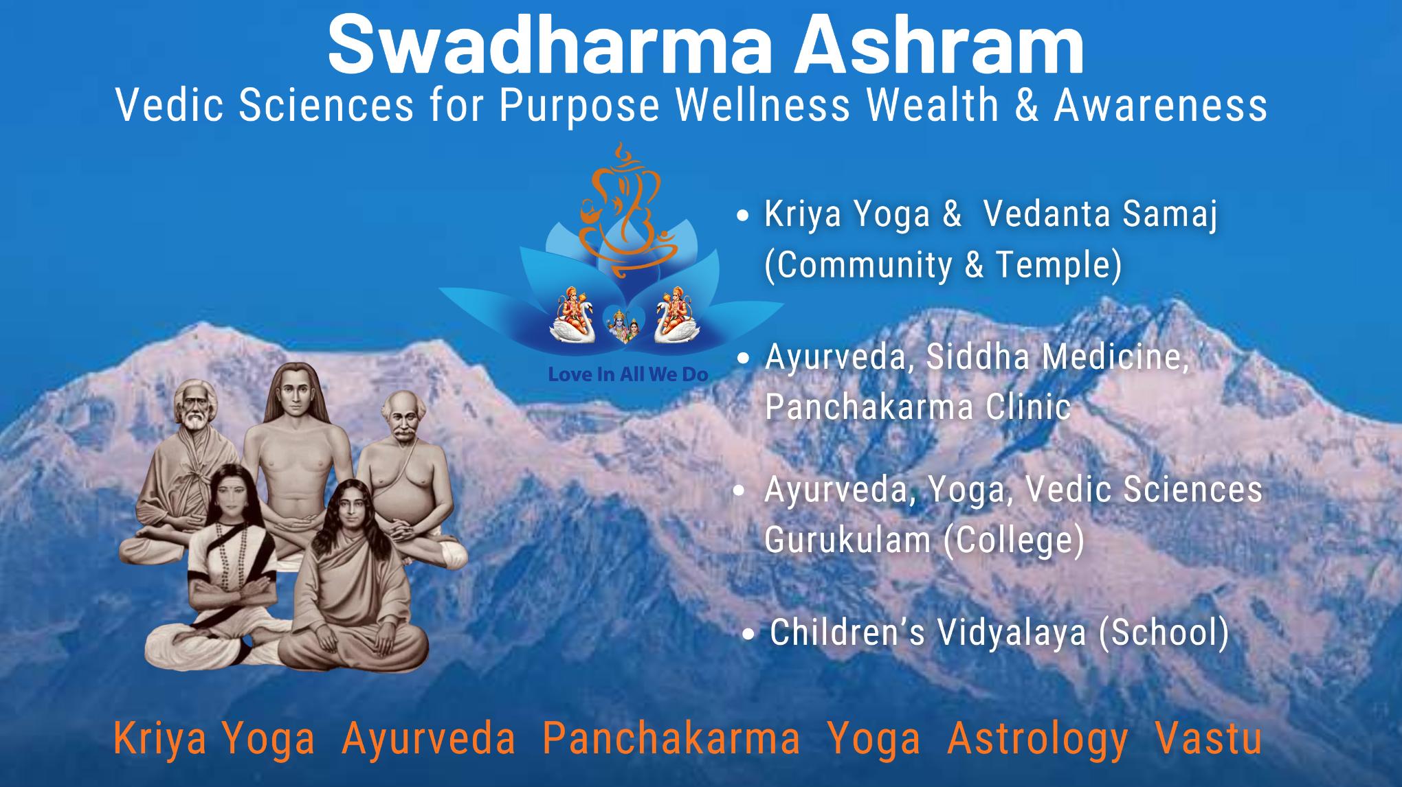 Swadharma Kriya Yoga Meditation Sangha