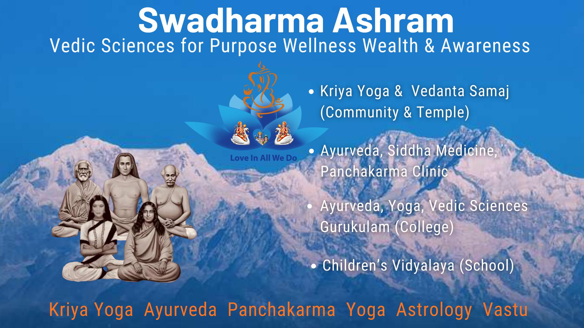 Swadharma Kriya Yoga Meditation Sangha