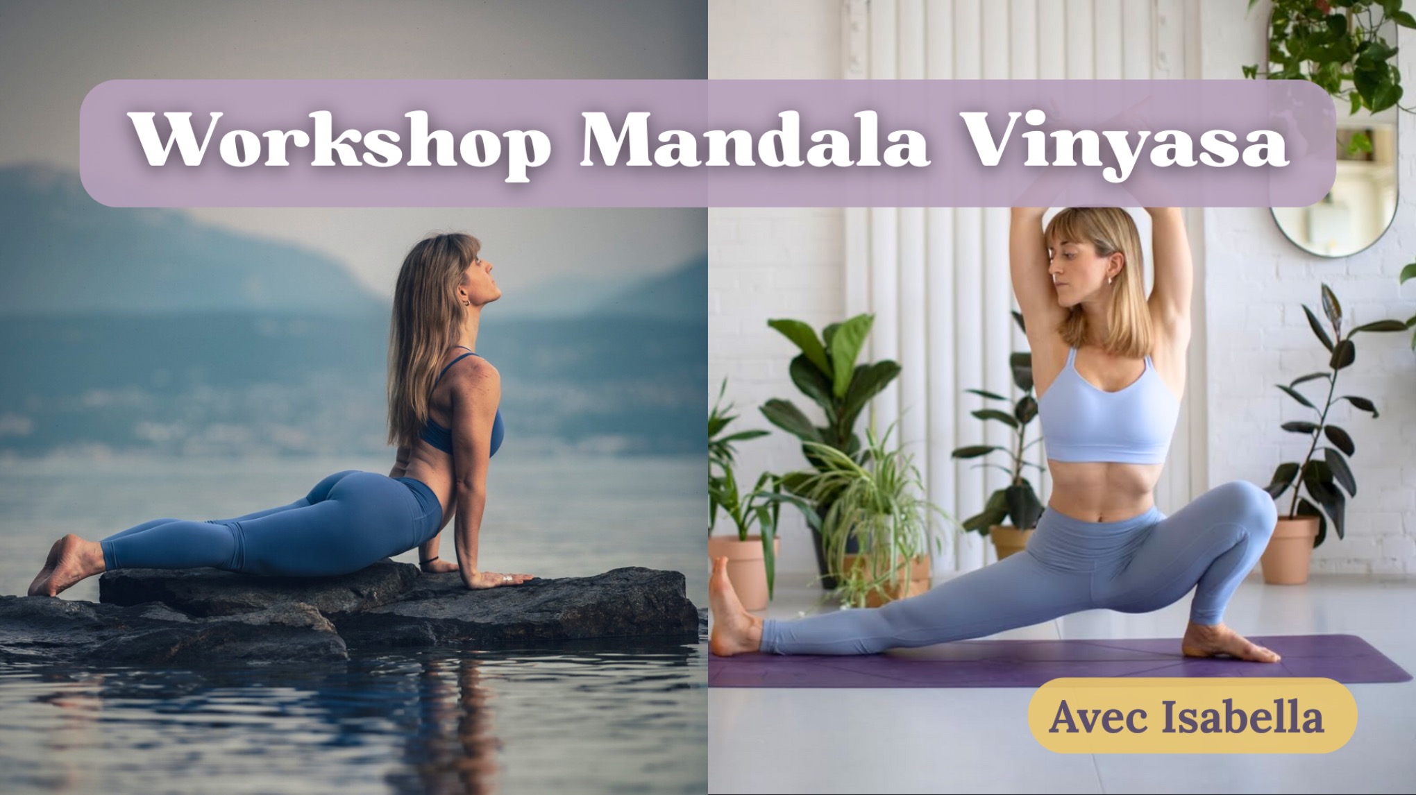 🌀 WORKSHOP MANDALA VINYASA – ÉLÉMENT AIR 🌬️💙 offert aux membres
