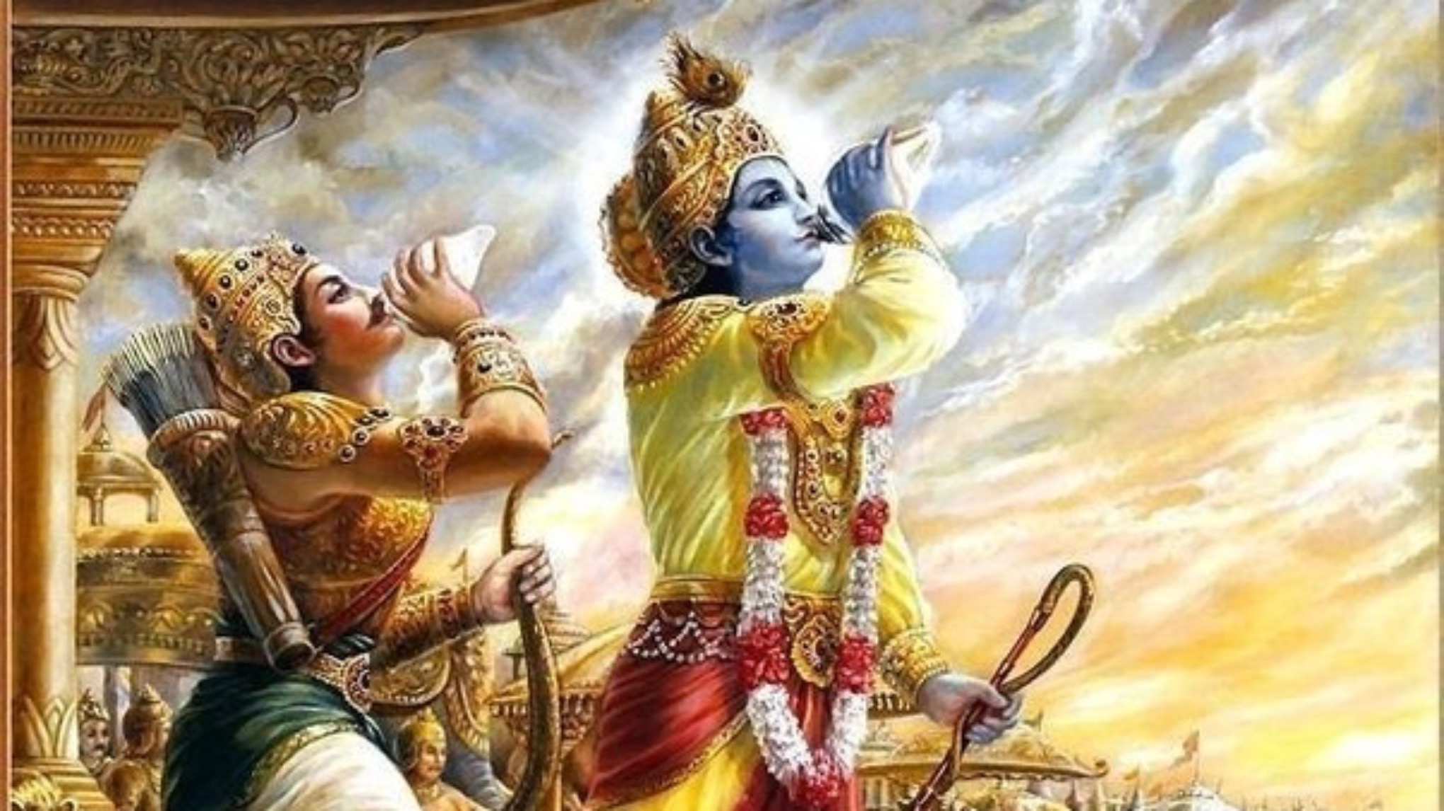 Bhagavad  Gītā - Online in French & English