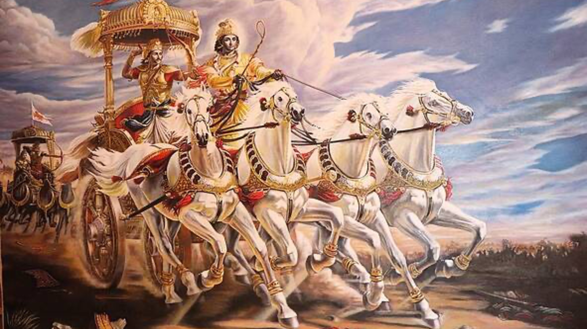 Bhagavad  Gītā - Online in French & English