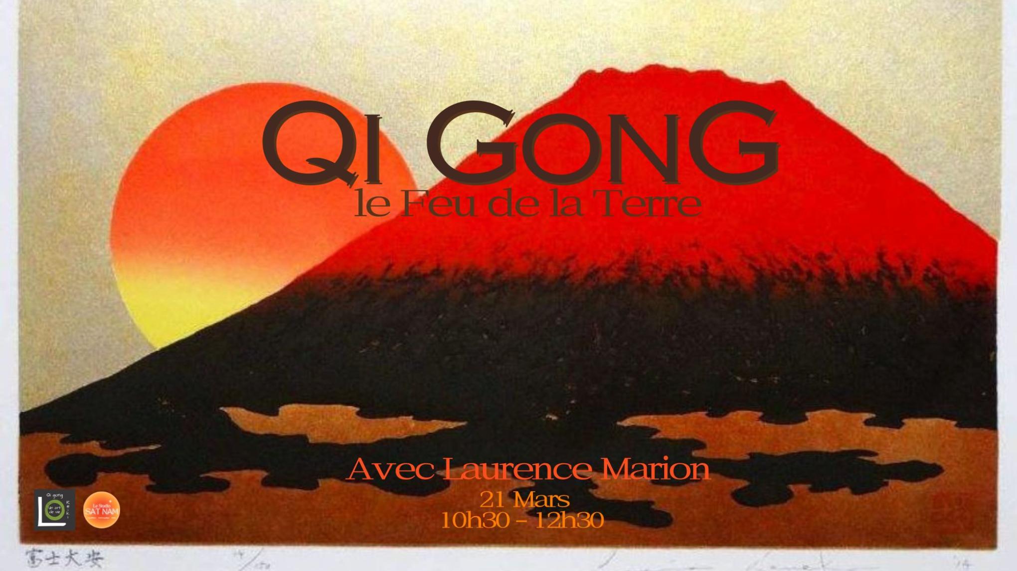 Qi Gong - Le Feu de la Terre -  avec Laurence Marion 🔥🌳