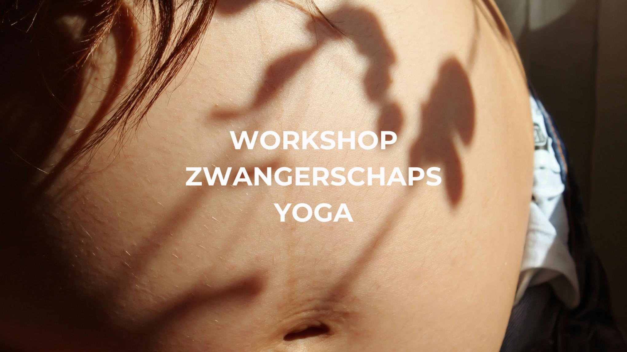 Workshop | Zwangerschapsyoga