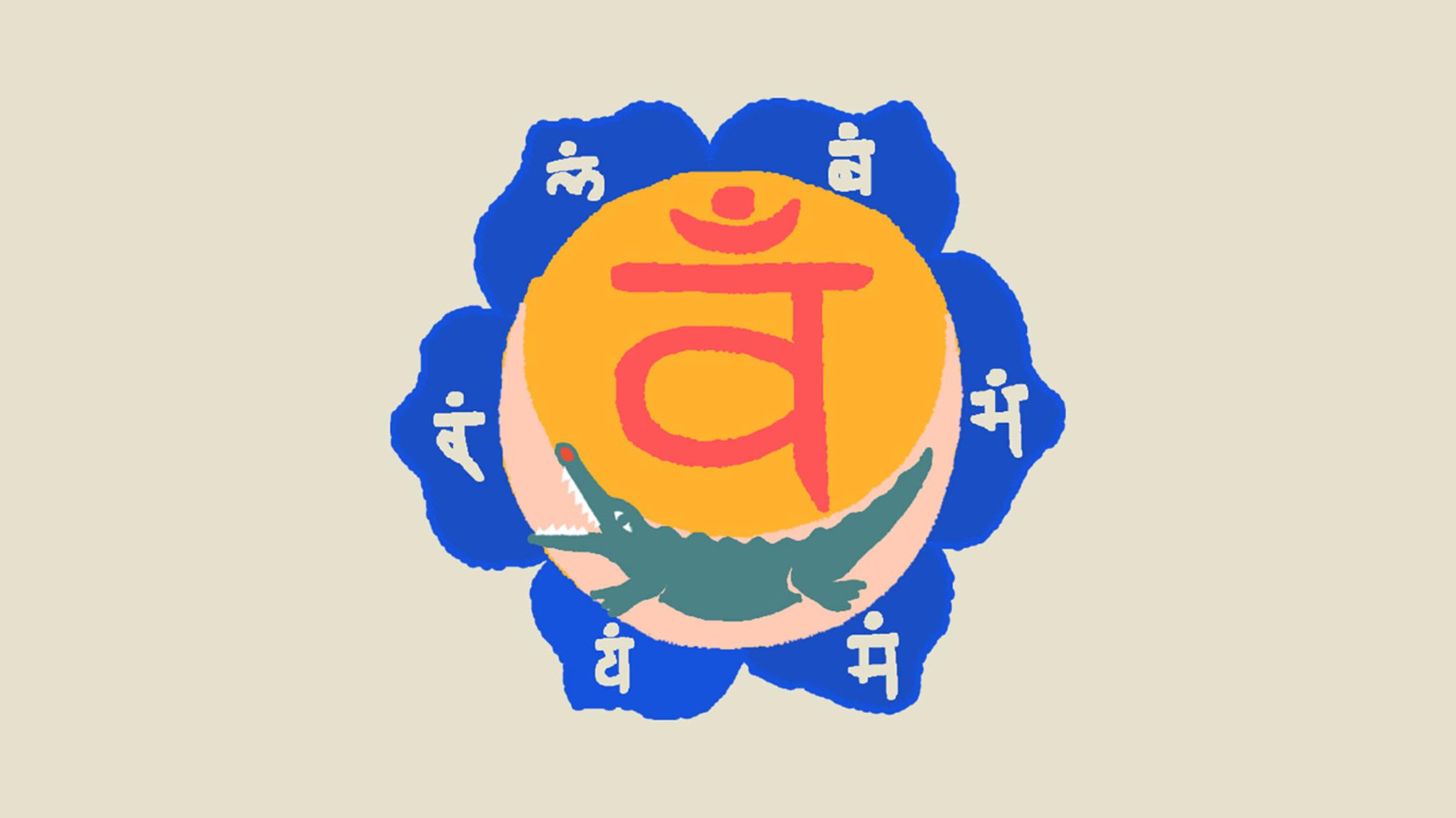 CHAKRA & LUNA NUOVA