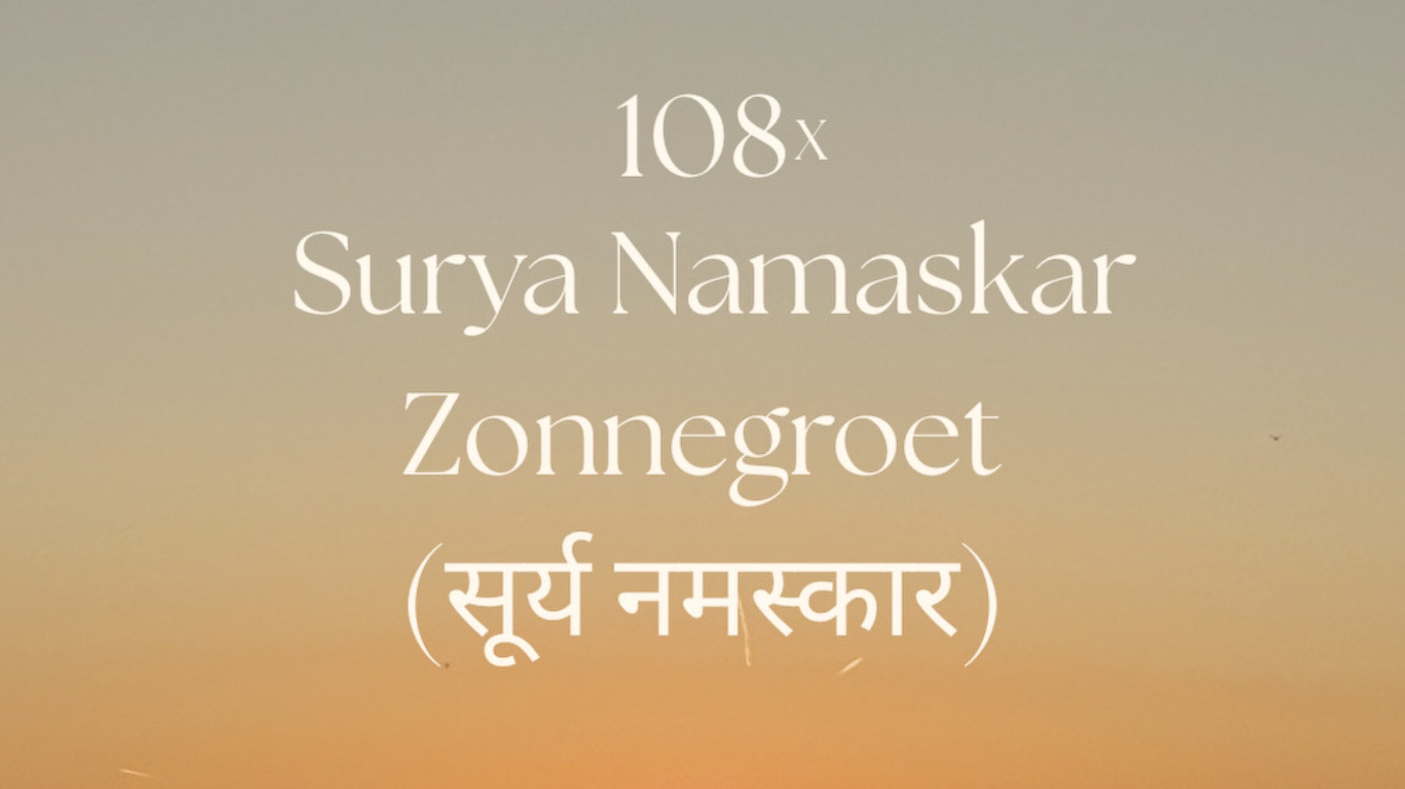 108 Sun Salutations