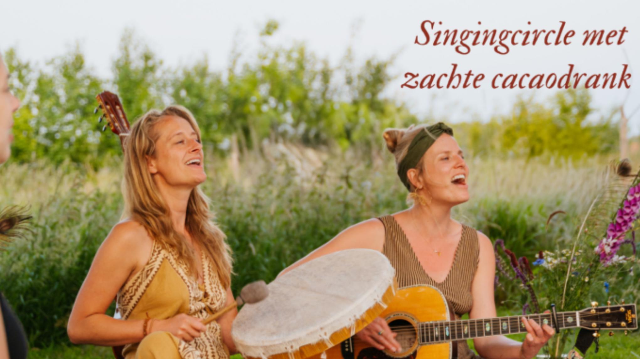 Zangcirkel met Lizet