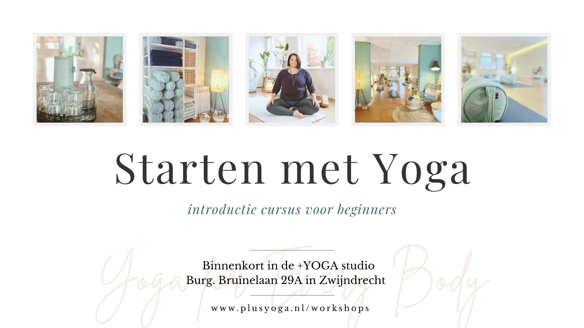 Starten met Yoga - introductie cursus