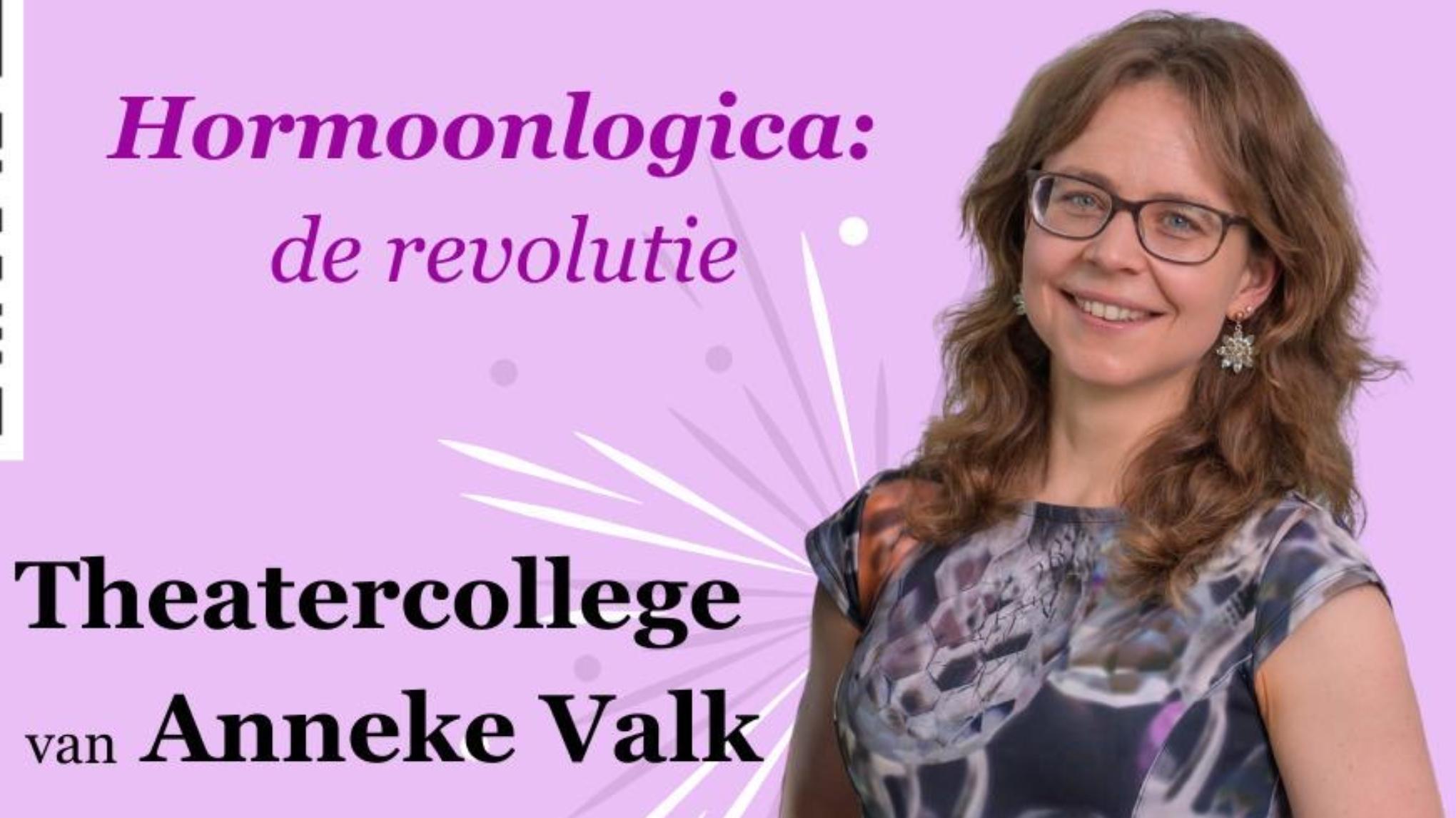 Kennis & Koffie - voorproeverij Wageningen