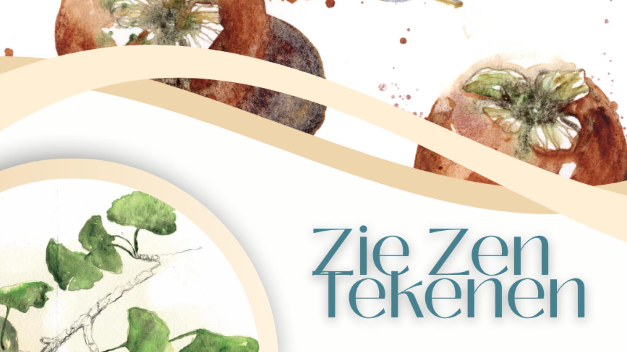 Zie Zen Tekenen -  2 daagse Workshop