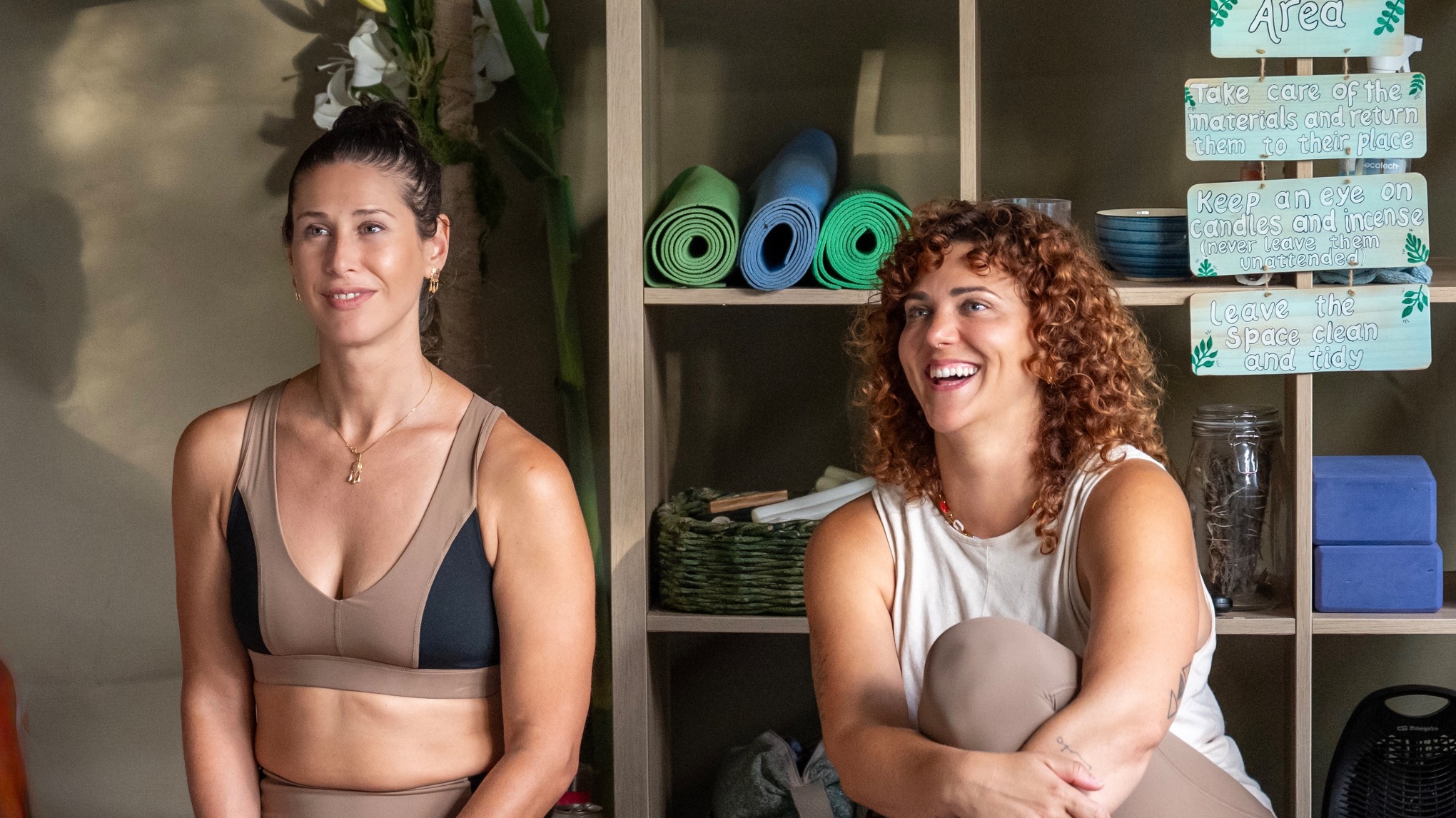 YIN & SOUND · OFRENDA DE SAL